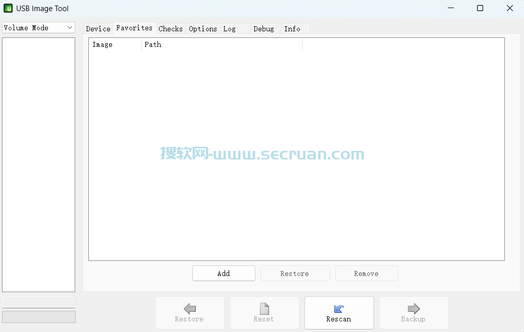 USB Image Tool v1.9.1 绿色免装版-移动设备镜像制作 绿色版 免装版 第2张